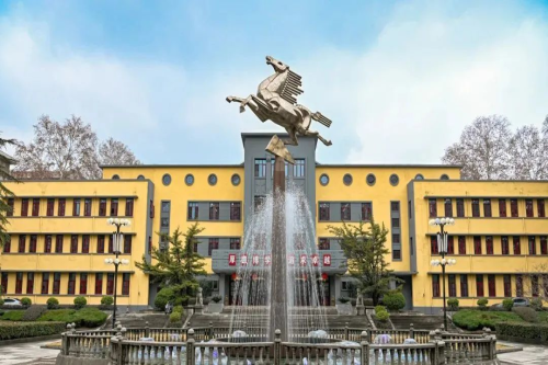 WUT joined ITTC Advisory Council