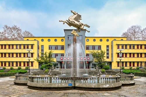 Two WUT journals were highly recognized in an international influence assessment