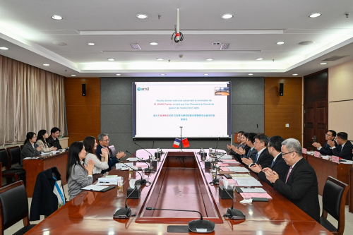 The 12th Meeting of the Joint Management Committee of WUT-AMU Institute was held
