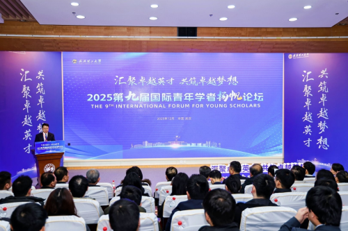 WUT hosted the 9th International Forum for Young Scholars